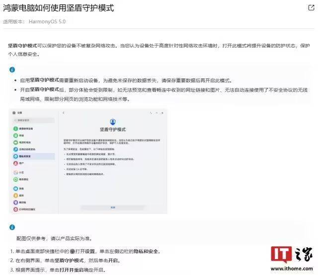 蓝莓外汇交易平台省、州、市三级公安交警联动出行运输部门，机构召开2024年秋季道路运输核心公司出行保养警示教育约谈会