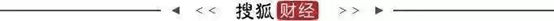 蓝莓市场外汇贵州检察机关依法对王开禄决定逮捕