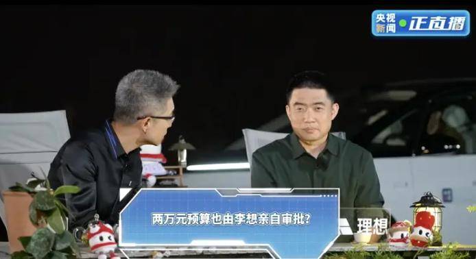 蓝莓外汇官网今日外汇市场动向揭晓，理财者要注意哪些变动？